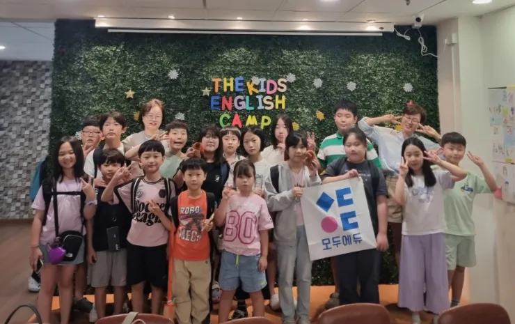 더키즈아카데미 금요액티비티 일정공유 이미지 6