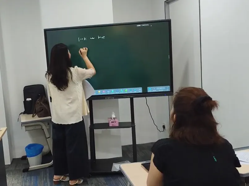 말레이시아 쿠알라룸푸르 성인어학연수-아틀라스 성인오전반 이미지 6