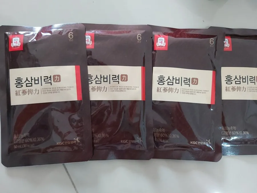 2021년1월1일 새해선물 -From 한국 이미지 6