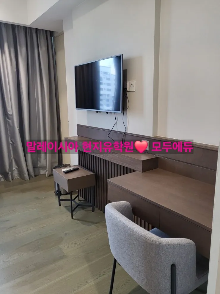 말레이시아 한달살기/오크 레지던스 1베드룸 26년 예약 시작 (with 포레스트) 이미지 6