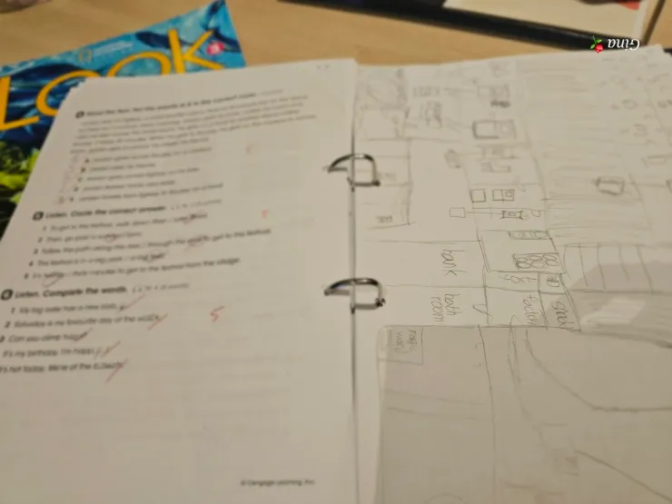 비수기 VNG 다니는 학생의 교재모습 이미지 6