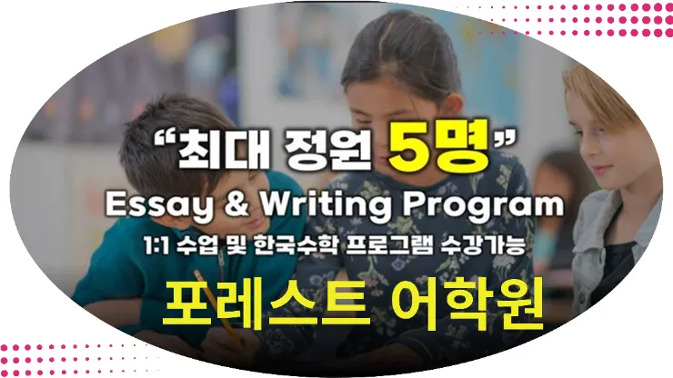 25.26년 겨울 말레이시아 한달살기 / 쿠알라룸푸르 한달살기 상담시작 ☃️🤗 이미지 6