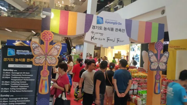 KL 체라스 MyTown 에 한국식품 판촉전이 열렸어요~ 이미지 6