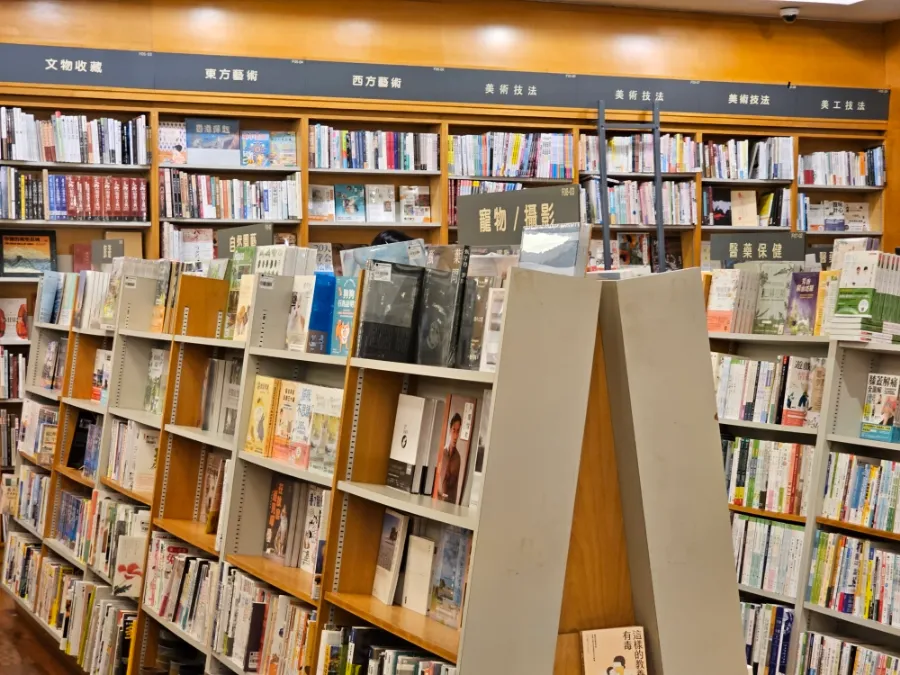 klcc수리야백화점내 Kinokuniya 서점 이미지 7