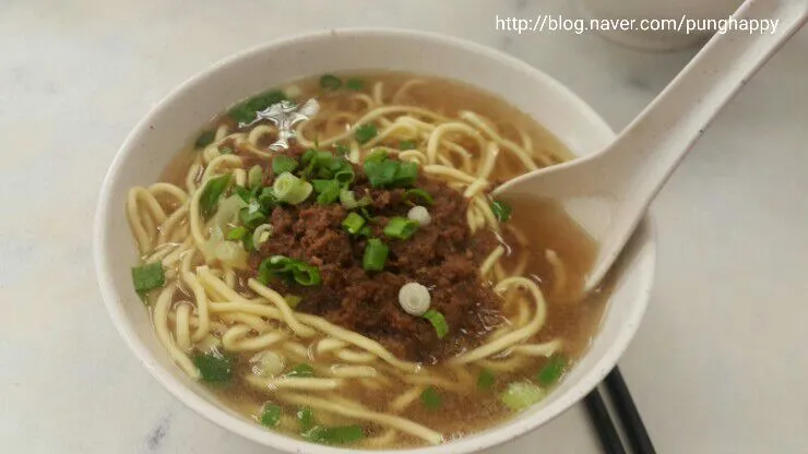 말레이시아 음식 - Beef noodles