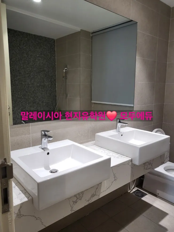 말레이시아 한달살기/오크 레지던스 1베드룸 26년 예약 시작 (with 포레스트) 이미지 7