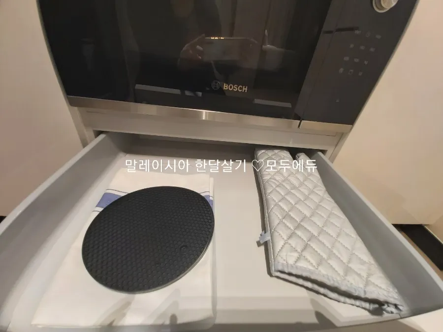 #말레이시아한달살기#쿠알라룸푸르 시내호텔팩#애스콧호텔 주방시설 모습 이미지 7