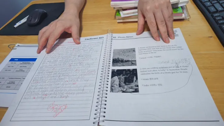 포레스트 비수기 추천 이미지 7