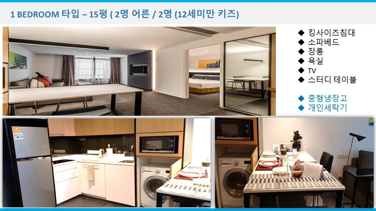 몽키아라 하얏트 호텔 이미지 7