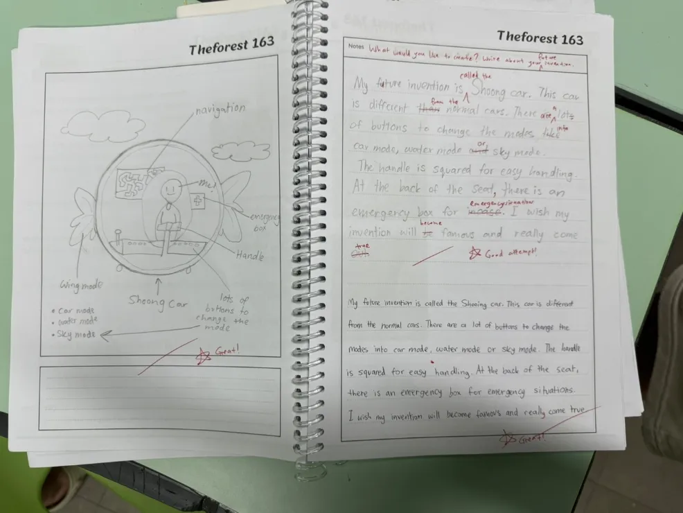 몽키아라한달살기 /포레스트어학원 에세이모습 이미지 8