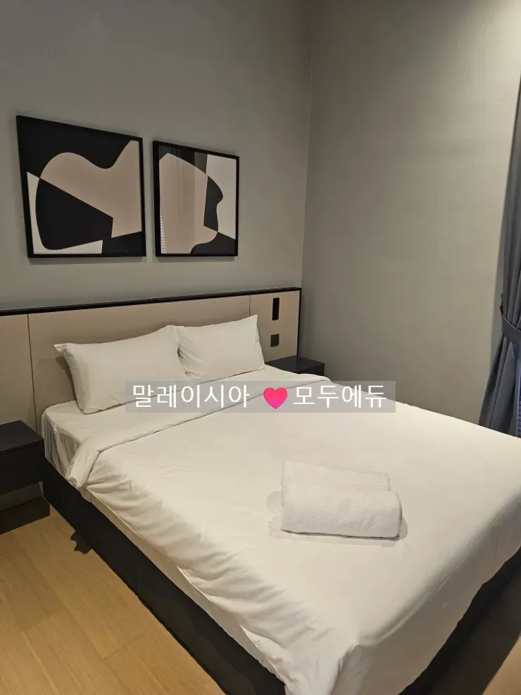 갓성비 최고👍4성급 신상 아이솔라 2베드룸소개 💕모두에듀 단독💥 이미지 8
