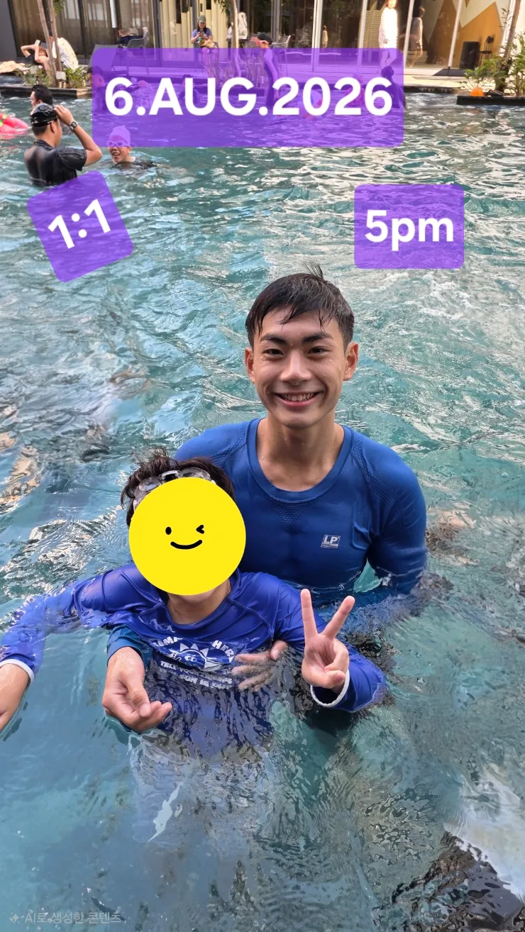 말레이시아 쿠알라룸푸르 한달살기☀️ 모두에듀 3차 줌설명회:9월9일9시(설명회 혜택) 이미지 8