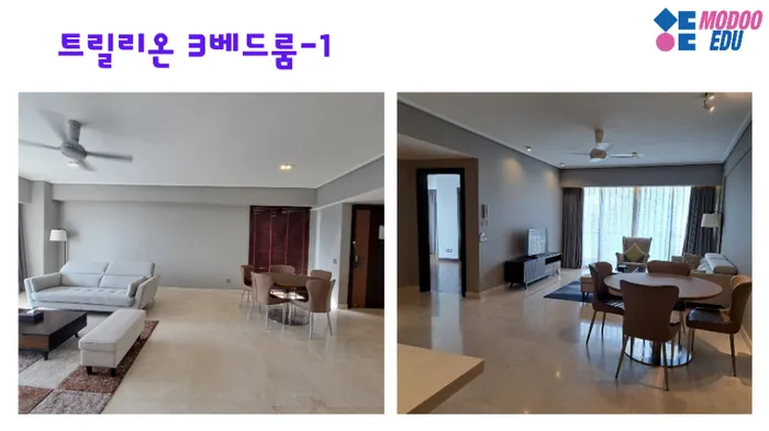 말레이시아한달살기 모두에듀