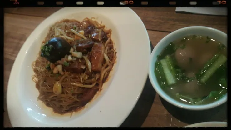 Pork mee hoon 18링깃