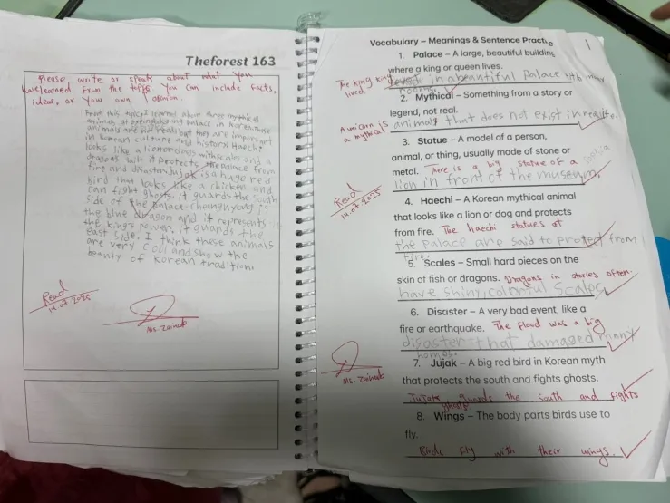 몽키아라한달살기/포레스트어학원 여름캠프 이미지 8