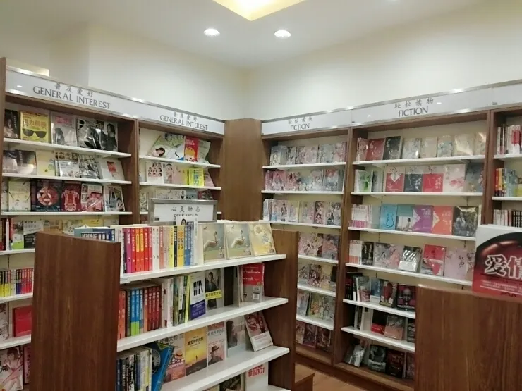 말레이시아쇼핑 Kl nu sentral - MPH book store 이미지 7