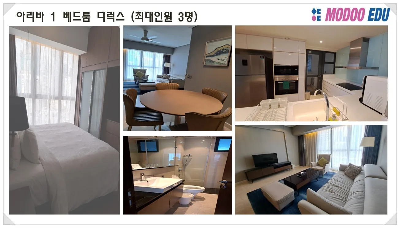 kl 시내중심 아리바 레지던스 -일년 상시 가능 이미지 8
