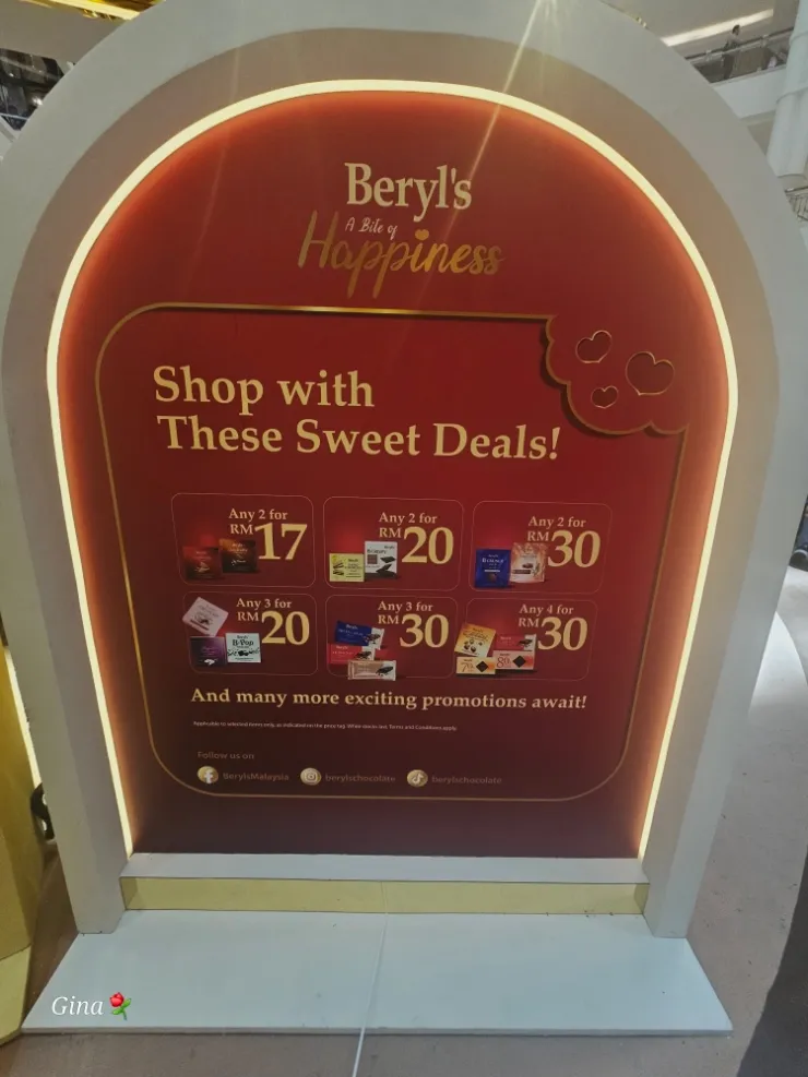 수리야백화점 Beryl's 초콜릿 할인 이미지 9