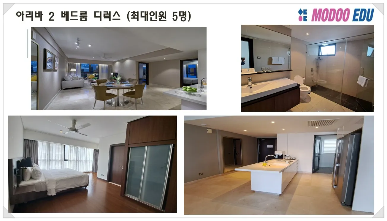 kl 시내중심 아리바 레지던스 -일년 상시 가능 이미지 9