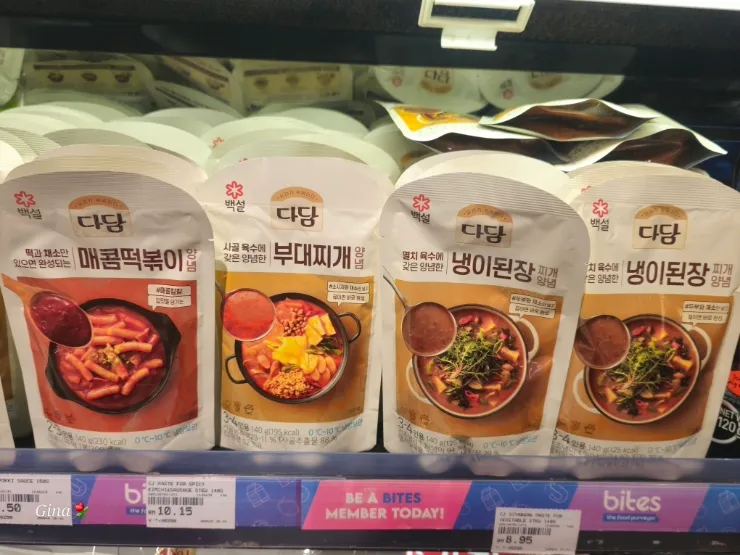 말레이시아한달살기비용/애비뉴 k쇼핑몰 지하 빌리지 그로서리탐방 이미지 9