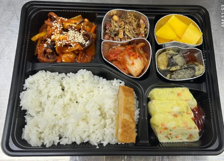 말레이시아한달살기, 쿠알라룸푸르 영어캠프 아틀라스 아카데미 도시락사진 이미지 9