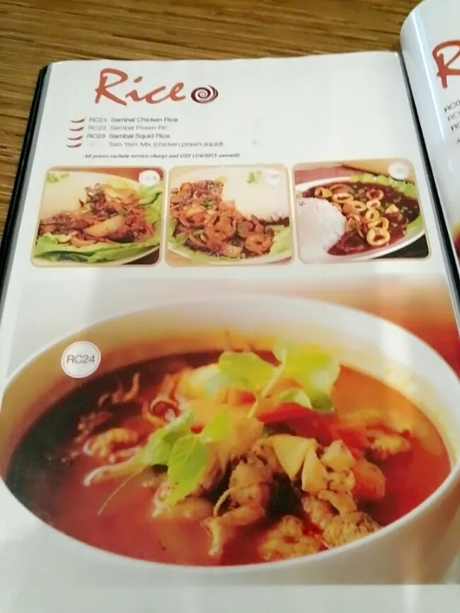 말레이시아음식-쓰리마야콘도 앞 Le Geo Restaurant 이미지 8
