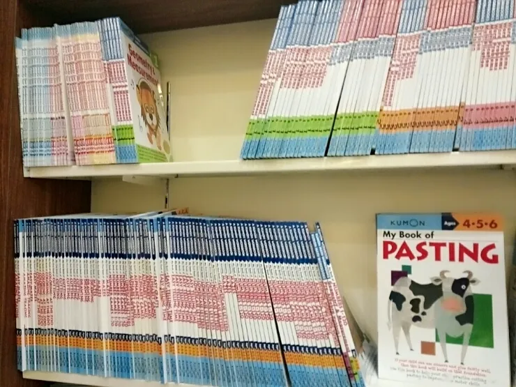 말레이시아쇼핑 Kl nu sentral - MPH book store 이미지 8