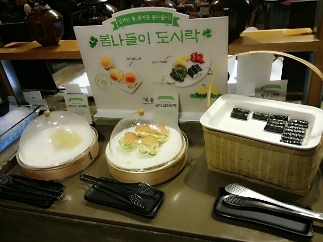 한국 방문-한식뷔페 계절밥상 이미지 8