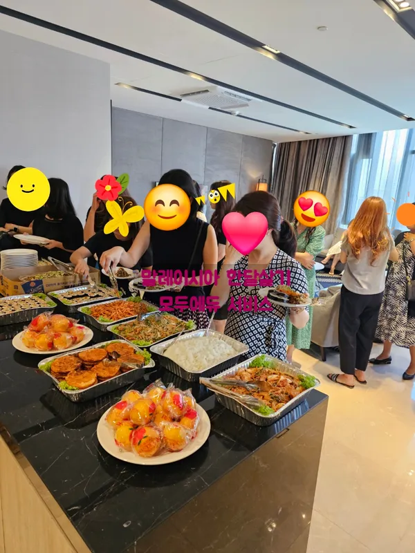 말레이시아모두에듀 #애스콧팩키지 모두에듀서비스<1> 이미지 9