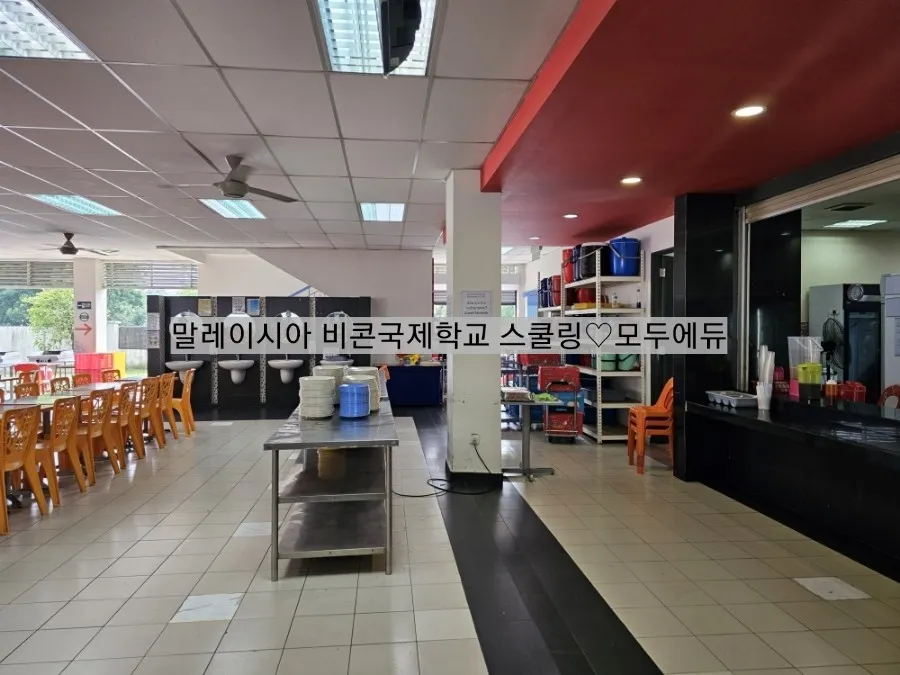 비콘 국제학교 소개 이미지 9