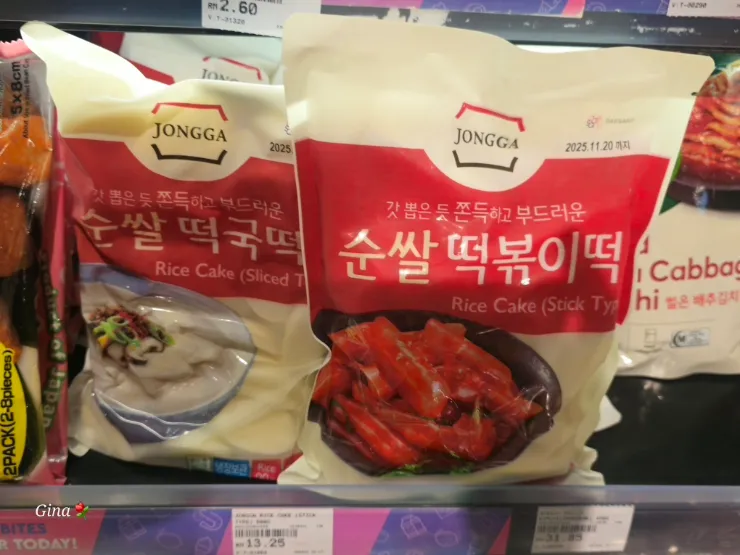 말레이시아한달살기비용/애비뉴 k쇼핑몰 지하 빌리지 그로서리탐방 이미지 10