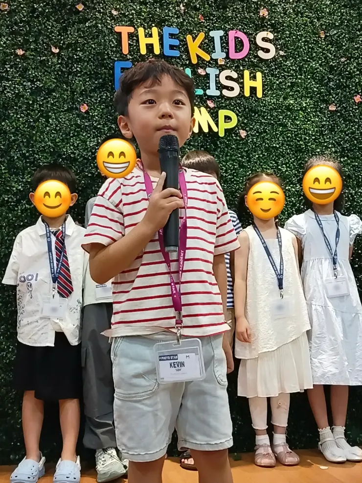 더키즈아카데미 겨울캠프 안내 - 학원자체 브로셔 이미지 10