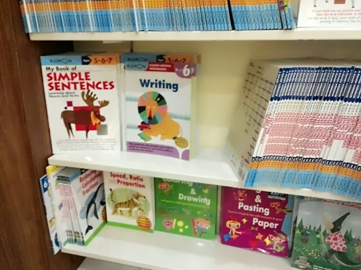 말레이시아쇼핑 Kl nu sentral - MPH book store 이미지 9