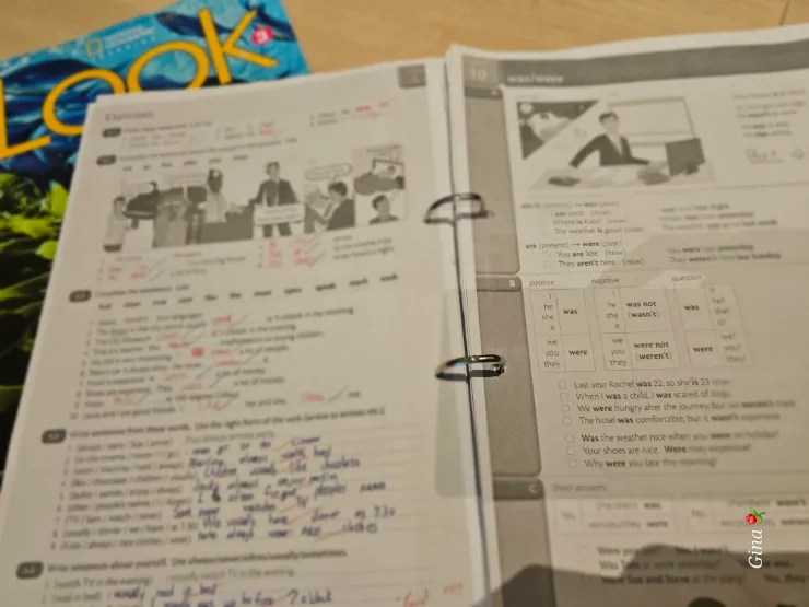비수기 VNG 다니는 학생의 교재모습 이미지 10