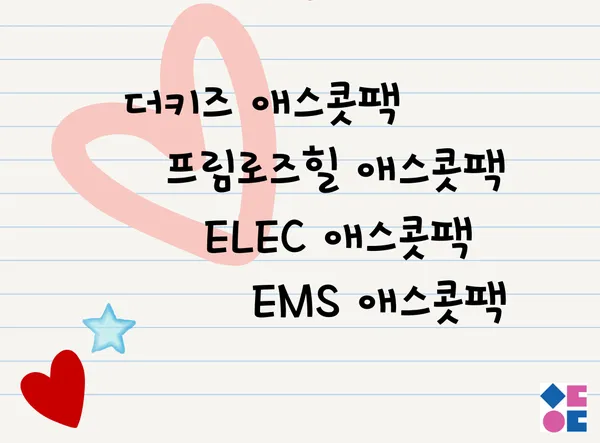 말레이시아모두에듀 /말레이시아 한달살기 최적의 장소 #애스콧 스타 호텔 ~^* 이미지 10