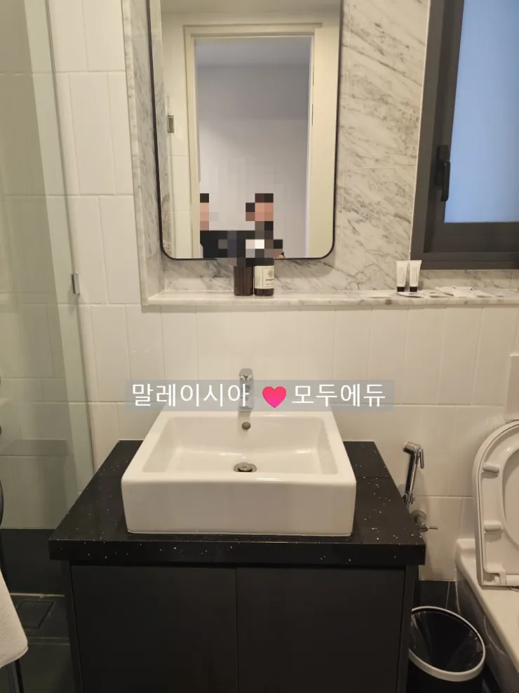 갓성비 최고👍4성급 신상 아이솔라 2베드룸소개 💕모두에듀 단독💥 이미지 10