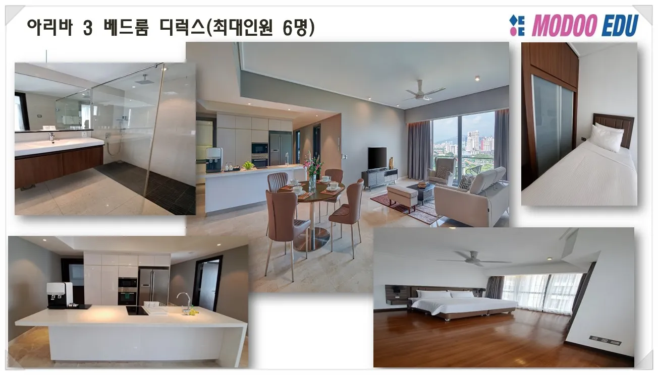 kl 시내중심 아리바 레지던스 -일년 상시 가능 이미지 10
