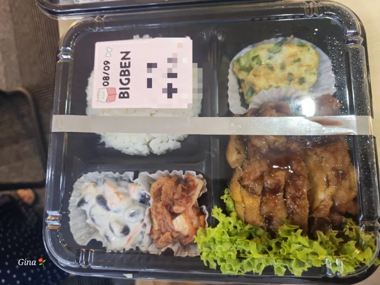 빅벤아카데미 비수기 진행중 이미지 10