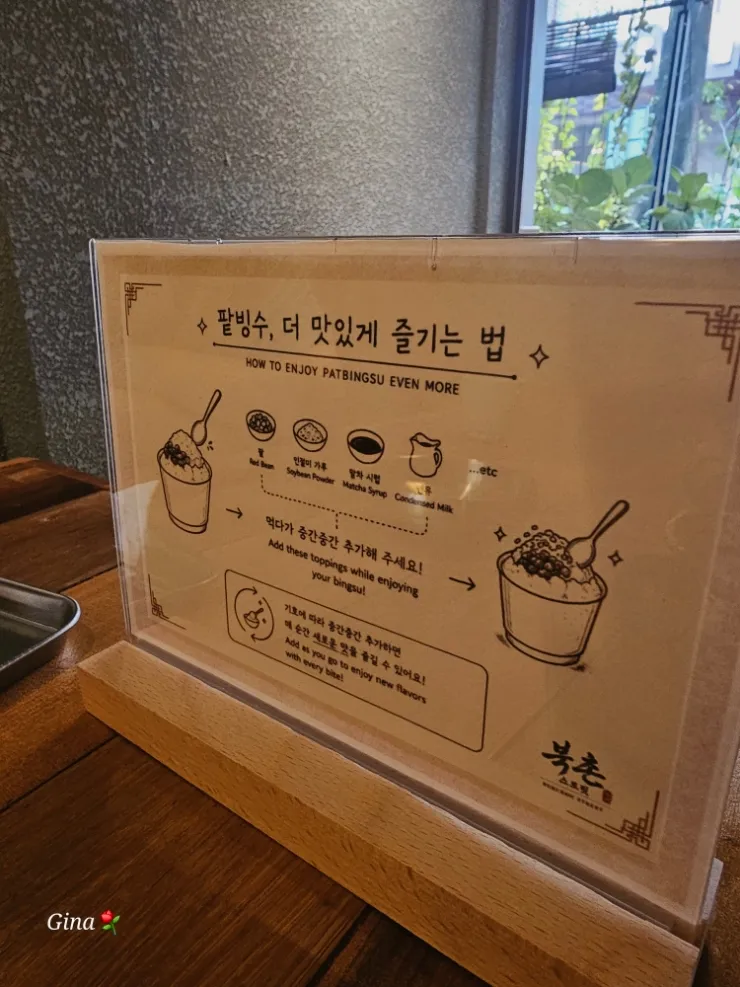 말레이시아 한달살기/쿠알라룸푸르에 생긴 "북촌 스트릿" 이미지 11