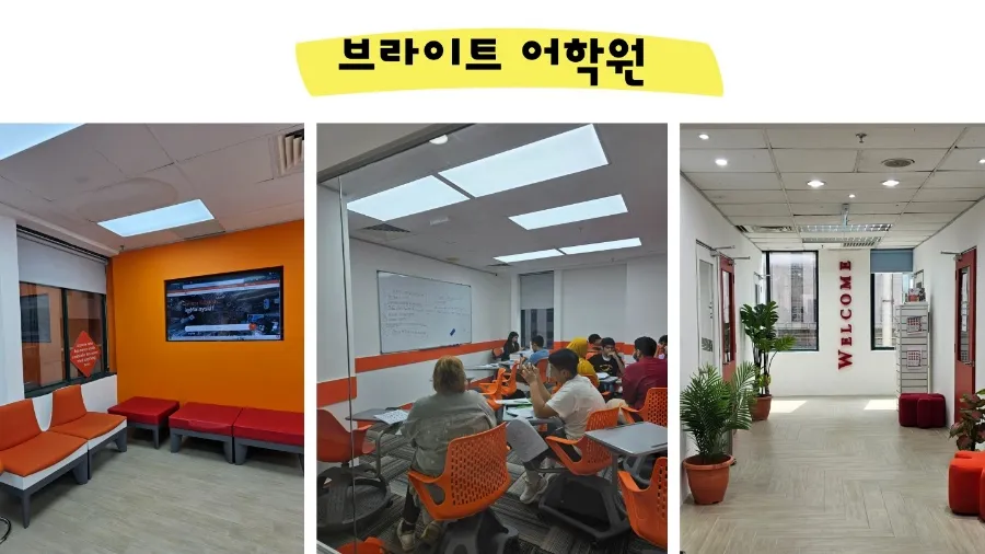 24년1,2월 브라이트호텔팩 런칭~♡ 이미지 11