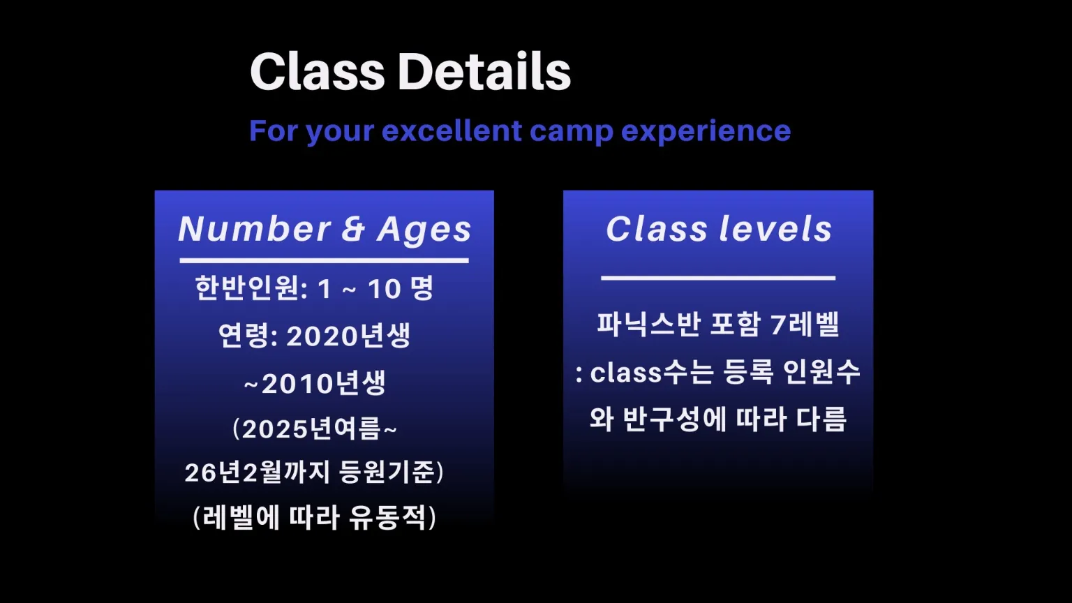 말레이시아한달살기/쿠알라룸푸르한달살기 어학원과 숙소 정보 이미지 11