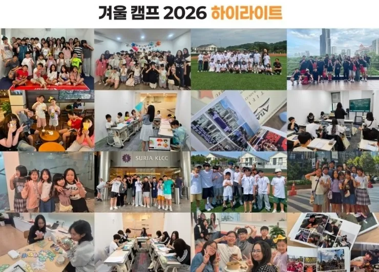 아틀라스 조기예약 중-4월15일까지 이미지 12