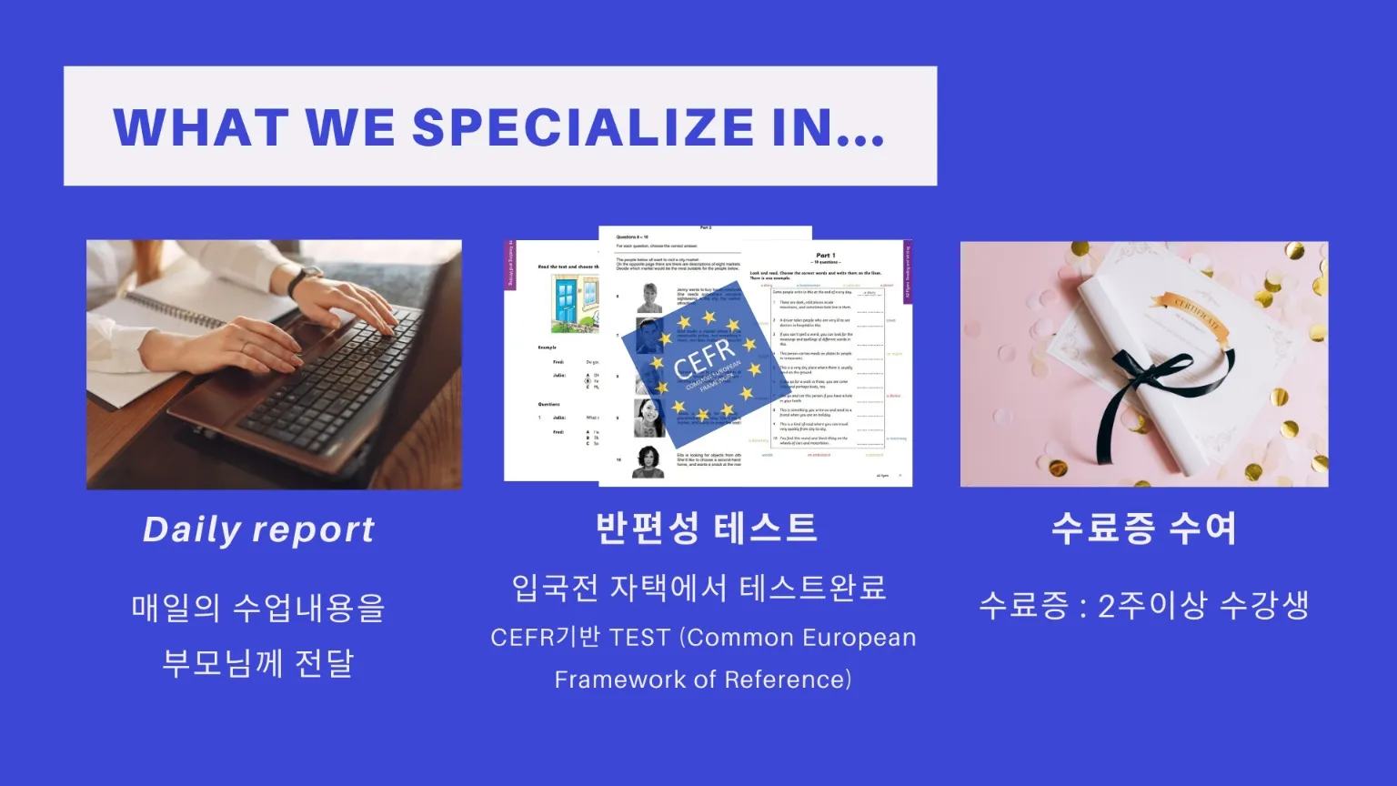 말레이시아한달살기/쿠알라룸푸르한달살기 어학원과 숙소 정보 이미지 12