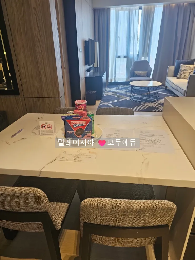 애스콧스타klcc호텔 룸 소개 <2>-1베드 프리미어룸 이미지 12