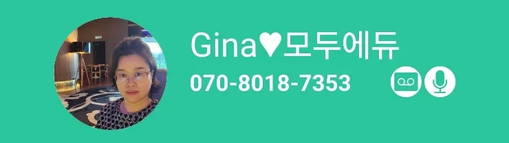 #말레이시아국제학교스쿨링#말레이시아모두에듀#25년2월 비콘스쿨링 진행~ 이미지 13
