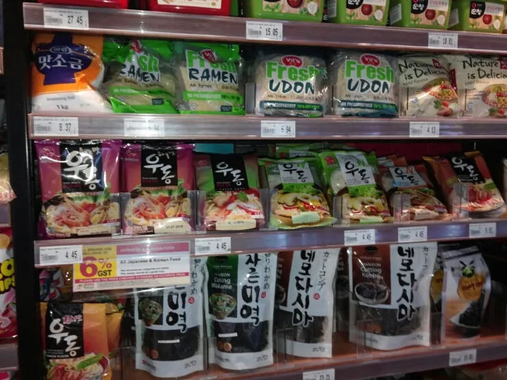 말레이시아 쿠알라룸푸르 쇼핑- 자야그로서(Gaya Grocer) 에서 장보기~ 이미지 12