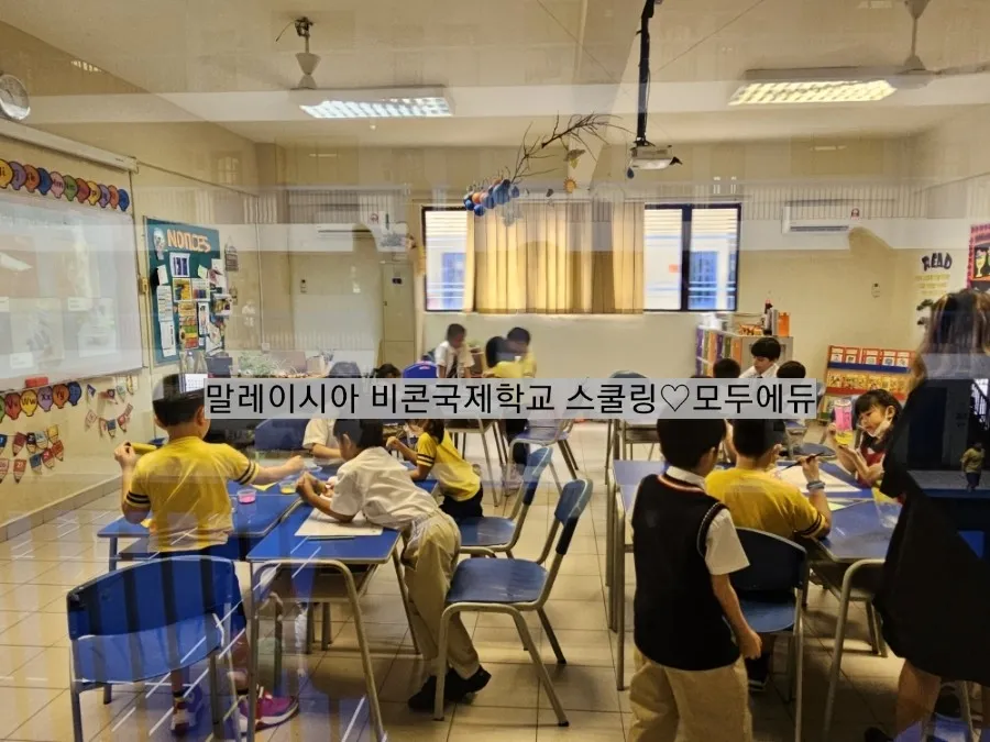 비콘 국제학교 소개 이미지 13