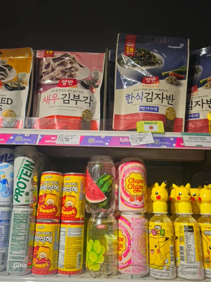 말레이시아한달살기비용/애비뉴 k쇼핑몰 지하 빌리지 그로서리탐방 이미지 13