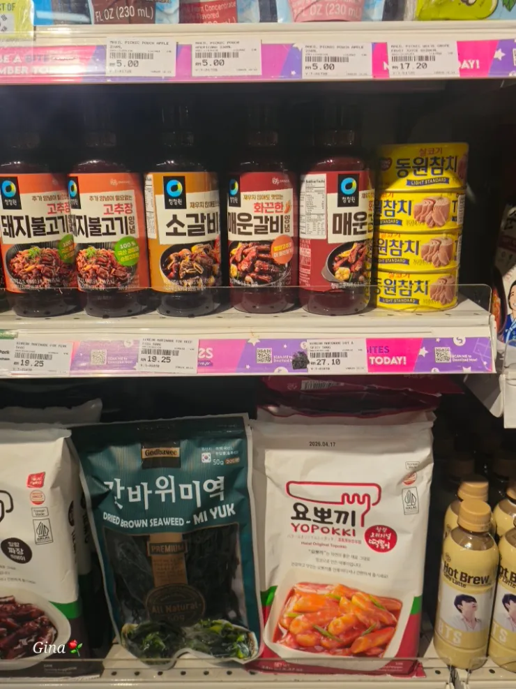 말레이시아한달살기비용/애비뉴 k쇼핑몰 지하 빌리지 그로서리탐방 이미지 14