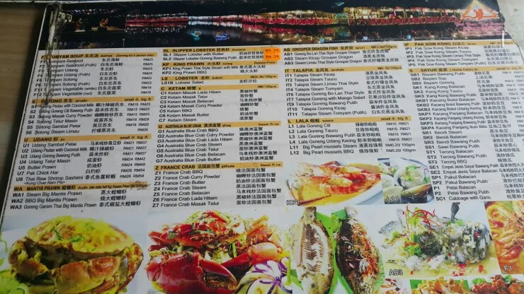 말레이시아 쿠알라룸푸르 맛집-암팡 산 속 Thai food 레스토랑 이미지 14